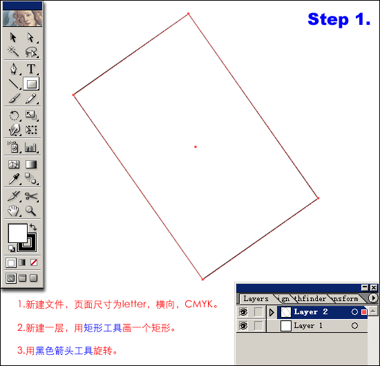 Illustrator 10 ʵ:̿飨ͼ