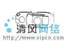 Visual C++ 实现数字化图像的分割(图十三)