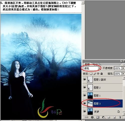 PhotoshopϳɣЧ