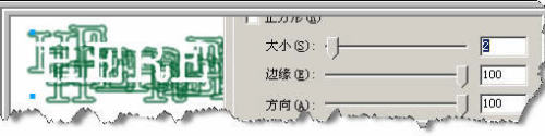 Fireworks丰富的笔触设置面板详解