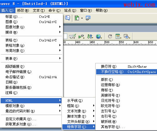 Dreamweaver8轻松实现文本的段落缩进