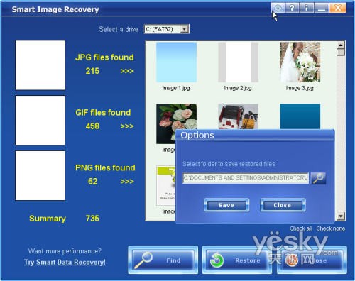 Smart Image Recovery恢复误删图片文件