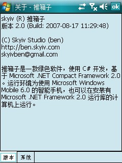 C#