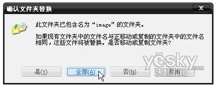 最后