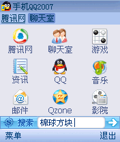 BT种子没了可以继续下载2